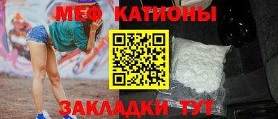 каннабис Апрелевка