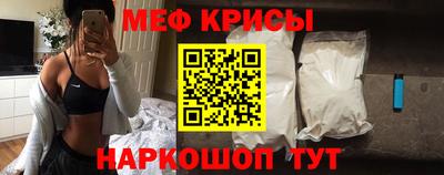 дурь Аргун