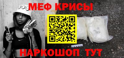 дурь Аргун