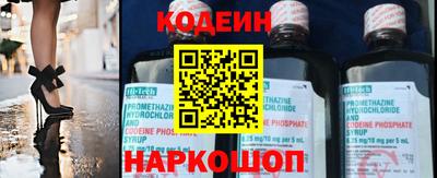дурь Аргун