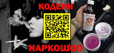 дурь Аргун