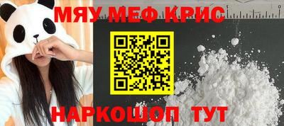 дурь Аргун