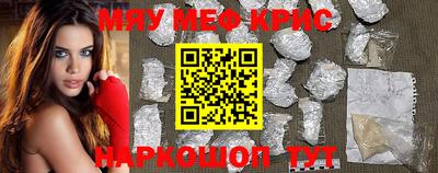 дурь Аргун