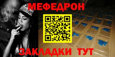 дурь Аргун