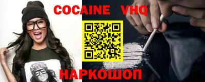 каннабис Апрелевка