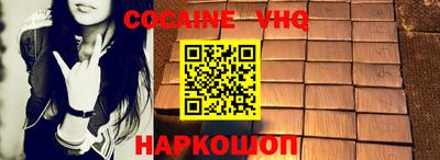 каннабис Апрелевка