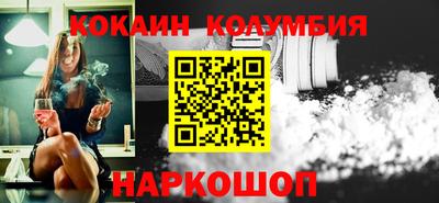 дурь Аргун