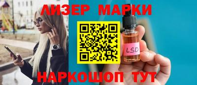дурь Аргун