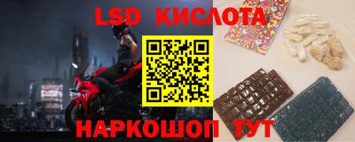 дурь Аргун