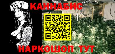 дурь Аргун