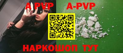дурь Аргун