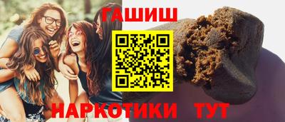 дурь Аргун