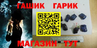дурь Аргун