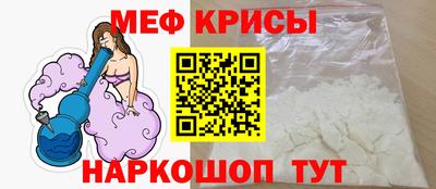 каннабис Апрелевка