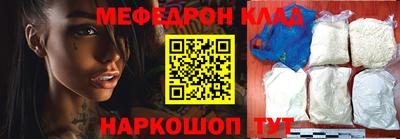 дурь Аргун