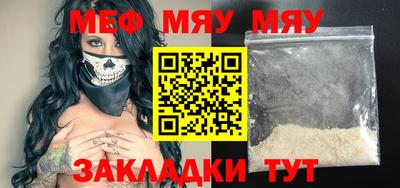 дурь Аргун