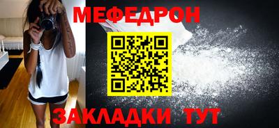 синтетический гашиш Апшеронск