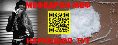 каннабис Апрелевка